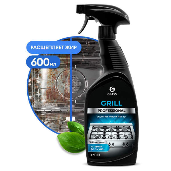GRILL Professional Чистящее средство 600мл 125470 - 1