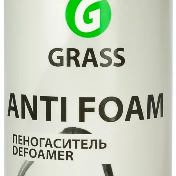 Пеногаситель Antifoam IM (флакон 250 мл) 134250 - 1
